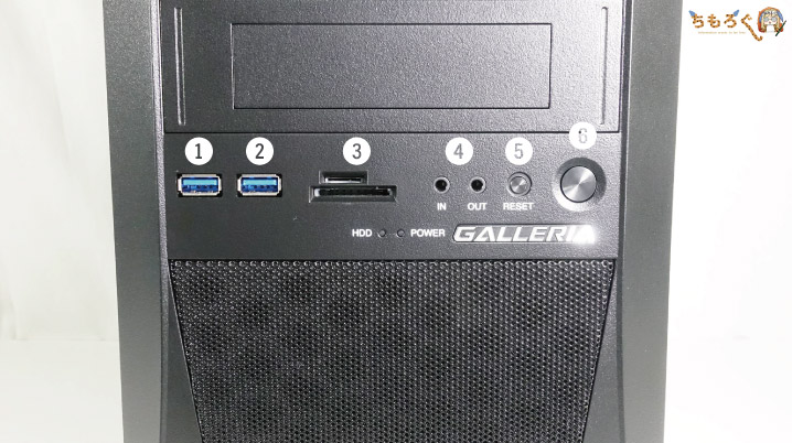 「ガレリアZZ(9900K)」を実機レビュー