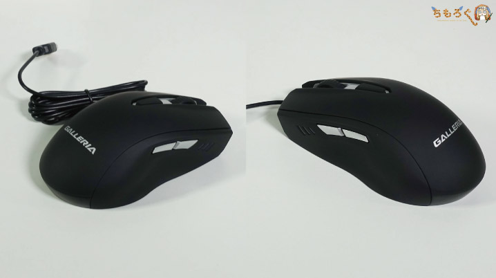 「ガレリアZZ(9900K)」を実機レビュー