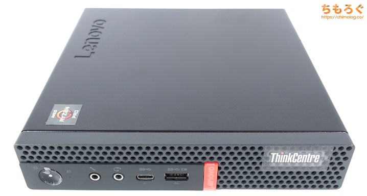 ThinkCentre M75q-1 Tinyを徹底解説レビュー(外観・デザイン)