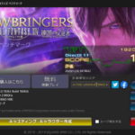 GALLERIA（ガレリア）を徹底解説レビュー（ゲーム性能）