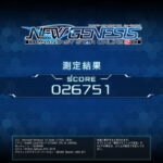 マイニングベース（Astromeda）を徹底解説レビュー（ゲーム性能をベンチマーク）