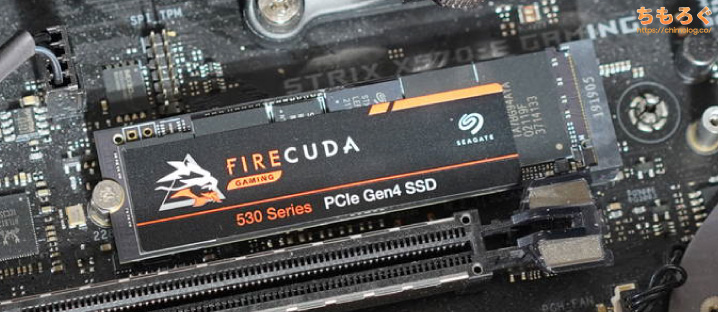 Seagate FireCuda 530をレビュー(テストPCスペック)