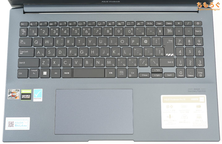 Vivobook Pro 15 OLED(M6500)をレビュー(キーボード)