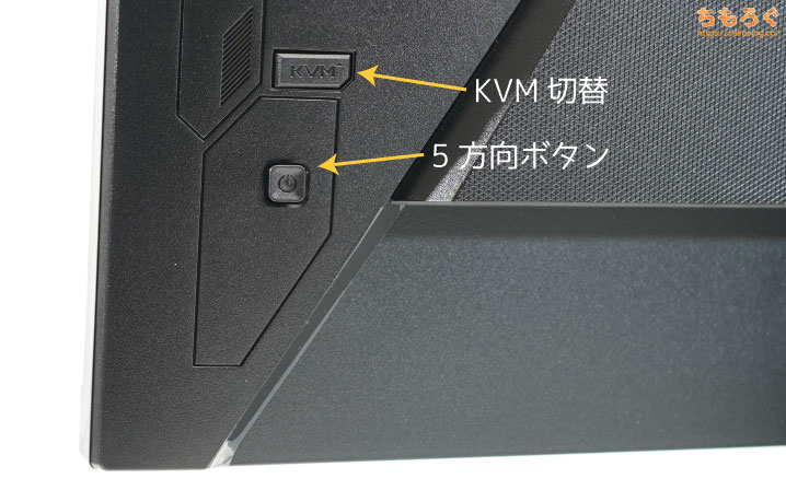 GIGABYTE M27Q Xをレビュー(インターフェイス)