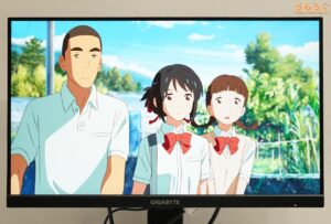 GIGABYTE G24F 2をレビュー（表示イメージ）