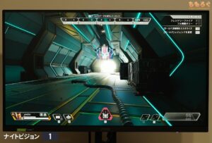 MSI G274QPF-QDをレビュー（ナイトビジョンの効果）