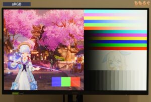 MSI G274QPF-QDのピクチャーモードを比較